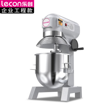 乐创(lecon)搅拌机商用打蛋器多功能厨师机和面机蛋糕面包打发打奶油15L（带罩） LC-B15B