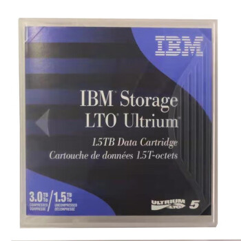 联想数据记录磁带LTO5/LTO6/LTO7/LTO8/清洗带存储数据磁带库磁带机用 LTO7(6TB-15TB)