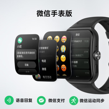 OPPO Watch 3 Pro 铂黑 全智能手表 健康运动手表男女eSIM电话手表 血氧心率监测 适用iOS安卓鸿蒙手机
