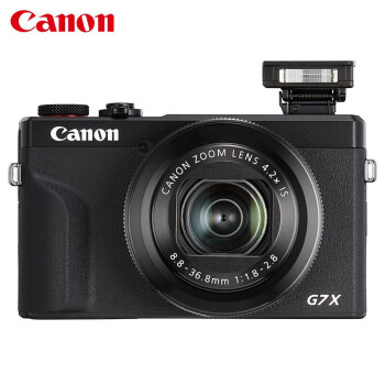 佳能（Canon）PowerShot G7 X Mark III  Vlog数码相机（约2010万像素/平滑皮肤模式/4K视频拍摄）含拆除无线