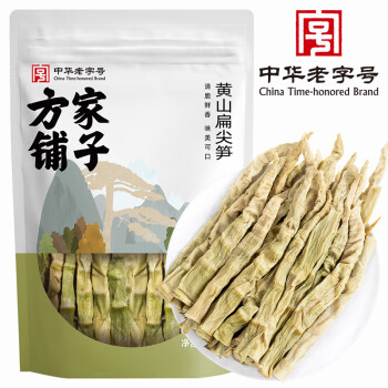 方家铺子 黄山扁尖笋500g/袋 盐渍幼嫩笋干笋尖茶笋干货炒菜 3袋起售