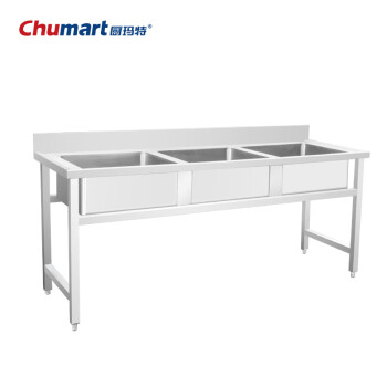 厨玛特（chumart）三星盆水池食堂解决方案