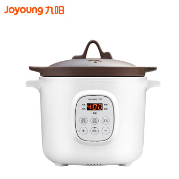 九阳（Joyoung）电炖锅 家用2L紫砂电炖锅 全自动智能预约冷热煲汤煮粥神器  DGD2066AM
