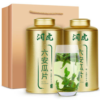 润虎瓜片茶叶绿茶300g(150g*2罐)礼盒装 春茶罐装伴手礼 包装随机