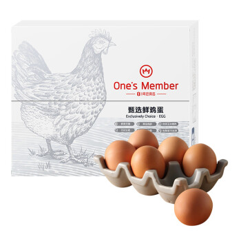 1号会员店 甄选鲜鸡蛋 无抗生素谷粮喂养礼盒装 30枚
