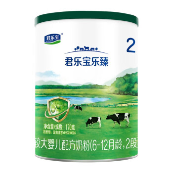  君乐宝（JUNLEBAO）【厂家直营】乐臻较大婴儿配方奶粉(6-12月龄,2段) 乐臻2段170g*1听