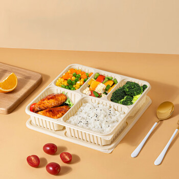 琶贝 一次性打包盒食品级可降解米黄五格餐盒1500ml*200套/箱 2箱起售