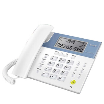 步步高 电话机座机 固定电话 办公家用 免电池 4组一键拨号 HCD122象牙白
