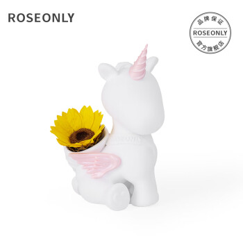 ROSEONLY永生花Baby宝贝公仔唯爱独角兽向日葵中号送女友生日情人节礼物