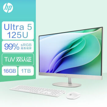 惠普HP 星One系列高清一体机电脑27英寸(U5-125U 16G DDR5 1TBSSD 无线Wifi6蓝牙 三年上门)FHD高色域