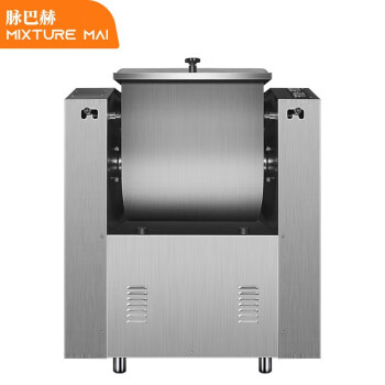 脉巴赫 商用低音和面机12.5kg不锈钢电动面粉搅拌机拌面机拌馅机 MBH-GT-WSHMJ-12.5 台
