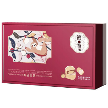 鲜品屋 鲜品心意中秋礼盒730g