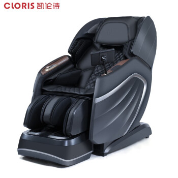 凯伦诗（CLORIS） 智能按摩椅 S780 家用电动按摩椅沙发按摩器多功能全身揉捏