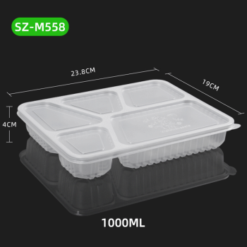 赛卓（Sai  Zhuo）一次性五格餐盒M558 1000ml