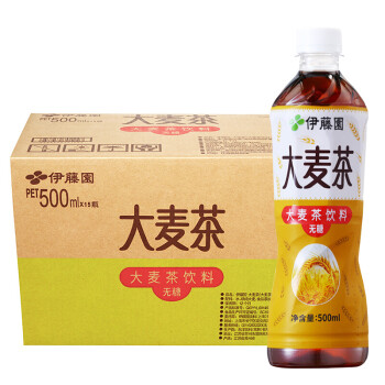 伊藤园(itoen)大麦茶 茶叶饮料 无糖茶饮 500ml*15瓶 整箱