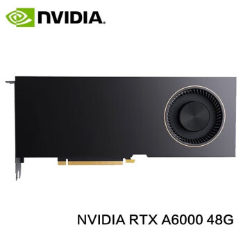 联想 NVIDIA RTX A6000-48G科学计算 模拟仿真 AI深度学习 专业图形显卡 工包