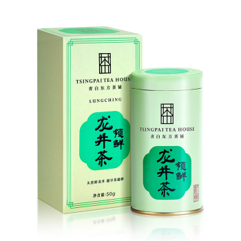 卢正浩茶叶2023新茶上市绿茶明前特级龙井茶叶自己喝早春头采领鲜50g