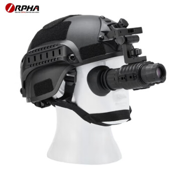 奥尔法（ORPHA） G120高清微光夜视仪头盔头戴便携式单目单筒全黑户外救援观察驾驶