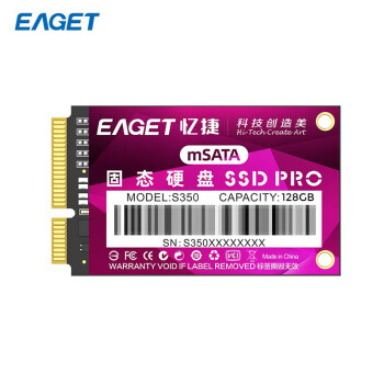 忆捷（EAGET）mSATA固态硬盘笔记本电脑内置SSD高速游戏硬盘适配多种机型 DIY装机 S350-1TB