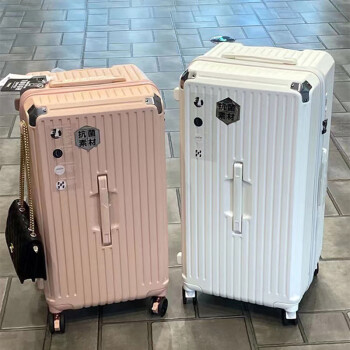 立都（LIDU）杰达行李箱拉杆箱旅行箱五轮万向轮加厚耐用(备注颜色)22吋*2