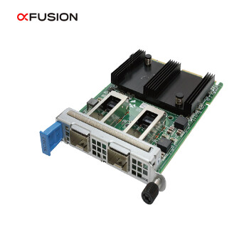 超聚变服务器网卡 XC383-OCP3.0 以太网卡-10GE(CX-4 Lx)-双端口-SFP(不含光模块)-PCIE 3.0 X8
