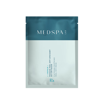 MEDSPA壳聚糖补水修护清洁提亮涂抹式软膜冻干粉20g*1片 敏感肌可用