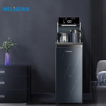 美菱（MeiLing）饮水机 家用智能语音遥控茶吧机 全自动多功能立式热水机双出水口 MY-YT921 黑色