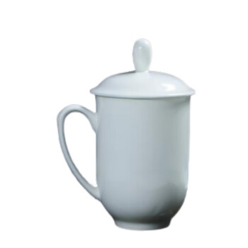 冰悦 办公杯会议杯带盖景德镇茶杯陶瓷茶杯水杯定制logo 白色单杯