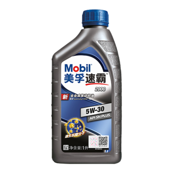 美孚（Mobil）速霸2000 全合成汽机油 5W-30 SN PLUS 1L 汽车保养