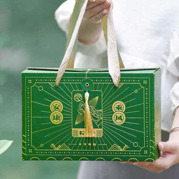 畅宝森包装盒 端午粽子绿龙烫金包装盒(5套) 4件起购 JR1