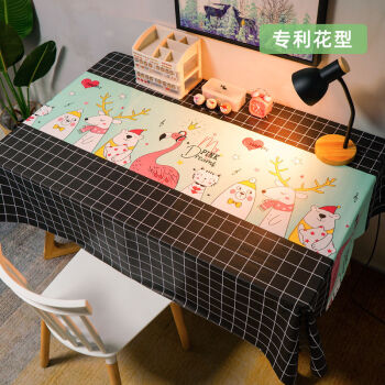 桌布防水防烫防油免洗少女心pvc塑料茶几垫台布长方形餐桌布布艺小