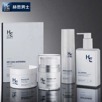 赫恩（H&E）男士美白补水护肤品套装礼盒洗面奶+爽肤水+面霜+泥膜+面膜6片/盒