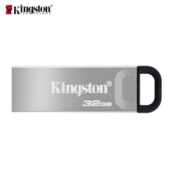 金士顿（Kingston）U盘 DTKN 金属优盘 （读速高达200MB/s）USB3.0  256GB 银色