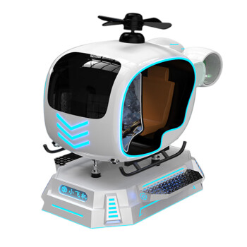 舜灏  SH-FJ001-D 单人VR飞机设备体感游戏机