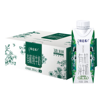 蒙牛 特仑苏有机纯牛奶每100mL3.8g优质蛋白质含量升级  250ml*24