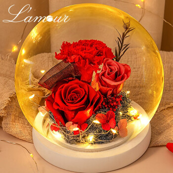 L'amour生日礼物永生花红玫瑰康乃馨礼盒玻璃罩情人节表白求婚送女友老婆