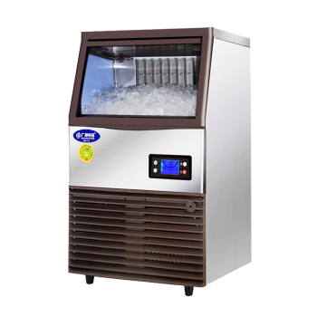 广绅电器（GUANGSHEN）制冰机商用  64冰格日产48kg 月牙形冰 KTV酒吧奶茶店冷饮店全自动SDY48