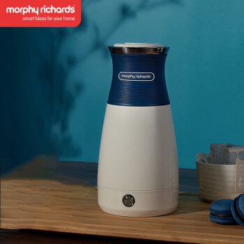 摩飞电器（Morphyrichards）电水壶便携式家用旅行电热水壶随行养生保温杯MR6090蓝色