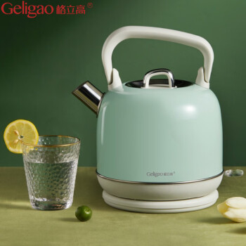 格立高（Geligao）电烧水壶 热水壶 自动断电 家用大容量2L开水壶 烧水器煮茶壶 香草绿GLG-K201