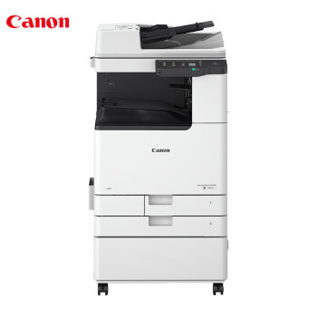 佳能（CANON）大型打印机iR2925商用办公a3a4黑白复合机(2725升级版) 双面复印扫描/WiFi/自动输稿器/工作台