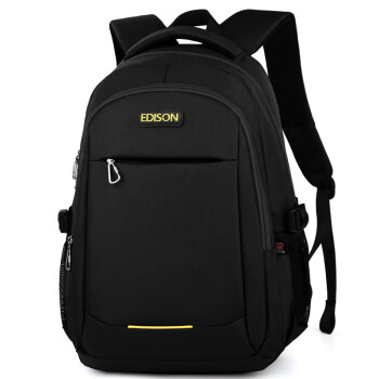 Edison初中书包减负防泼水双肩包中学生时尚简约背包 312-1黑色