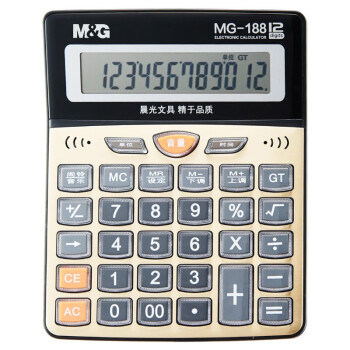 晨光文具（M&G）12位大屏幕计算器 语音型金属金色面板计算器 电池款 ADG98137