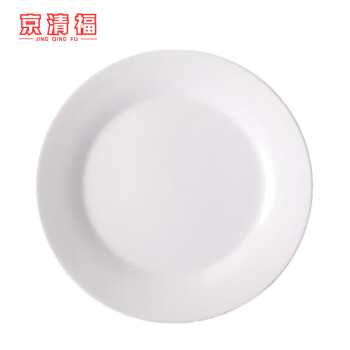 京清福 西餐盘纯白陶瓷盘子平盘骨碟意面点心蛋糕餐盘 陶瓷平盘 10英寸