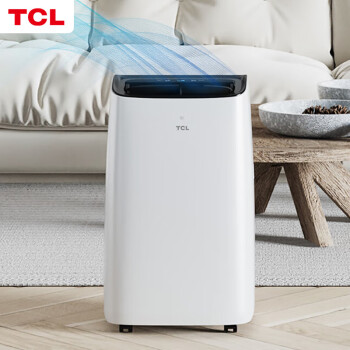TCL移动空调大1.5匹单冷小型免安装免排水一体机家用卧室厨房便捷立式移动式空调独立除湿 /KY-35/MZY