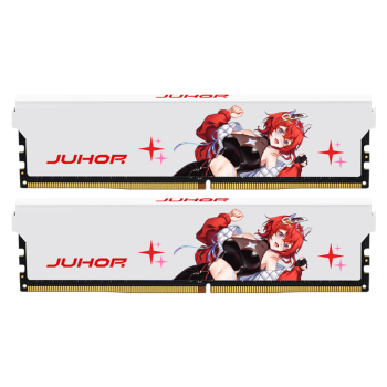 JUHOR玖合 32GB(16Gx2)套装 DDR4 4000 台式机内存条 星舞系列 海力士颗粒