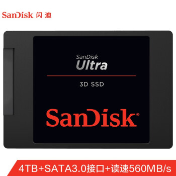 闪迪（SanDisk）4TB SSD固态硬盘 SATA3.0接口 台式机笔记本DIY大容量 至尊3D进阶版-更高速读写｜西部数出品