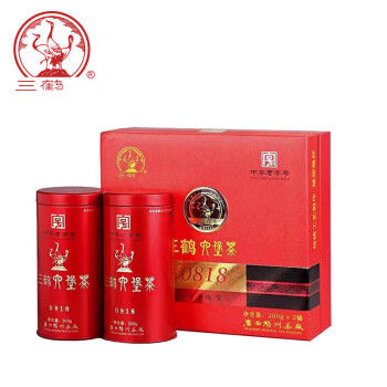 三鹤六堡茶【0818】2017年特级散茶400g盒装广西梧州特产