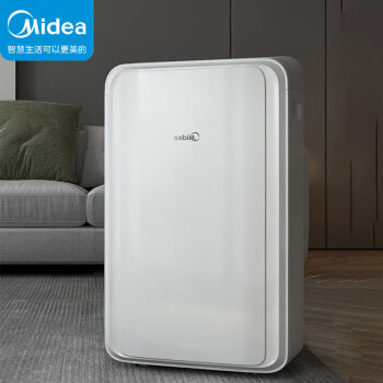 美的（Midea）移动空调大1.5匹单冷 单风管 家用厨房一体机免安装便捷立式空调/KY-35/N1Y-PD3-大1.5匹单冷