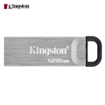金士顿（Kingston）128GB DTKN U盘 USB3.2 投标 金属优盘  替代SE9系列（读速高达200MB/s）