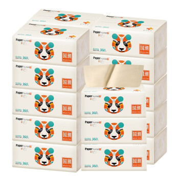 纸护士 抽纸 竹浆本色纸 国潮熊猫系列抽取式面巾纸4层90抽18包 无漂白妇婴适用